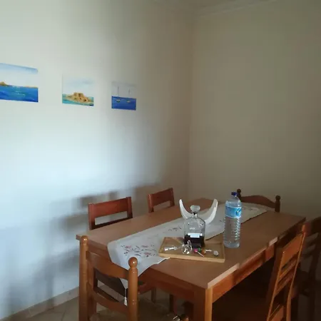 Casa Dos Avos - Quinas Ii Apartment *